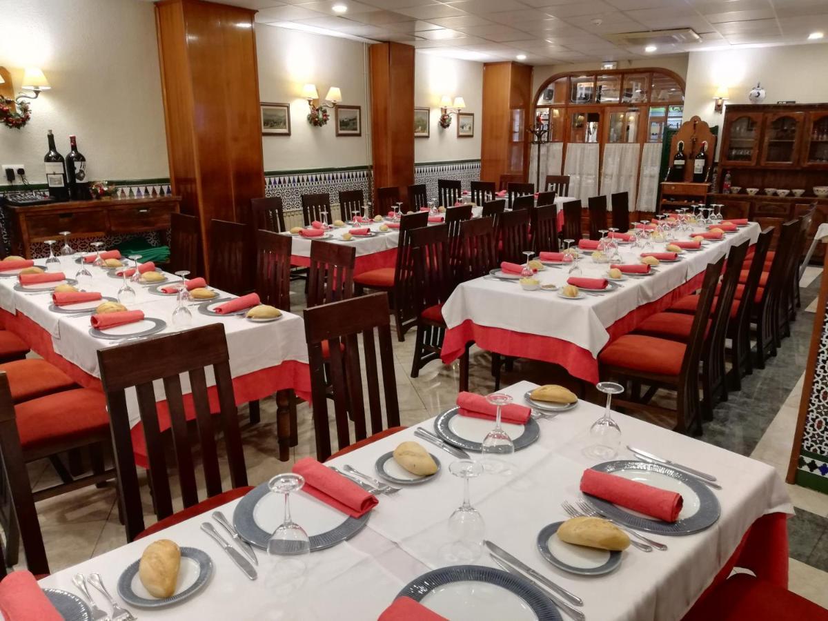 Hosteria de Rafi Priego de Córdoba Exterior foto